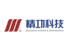 精功科技工會聯合會開展春節慰問活動