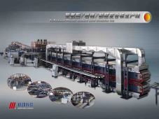 聚氨酯巖棉酚醛復合板生產線