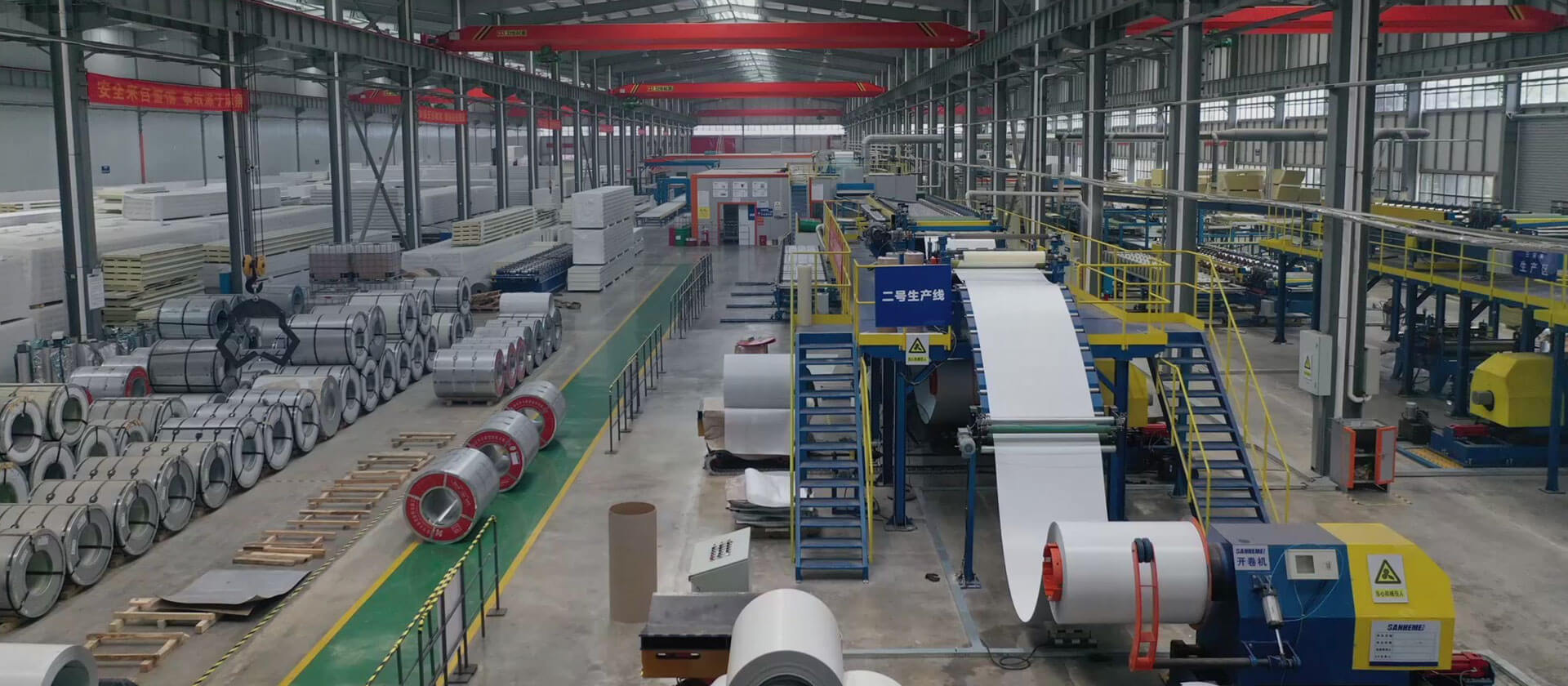 浙江精功科技股份有限公司